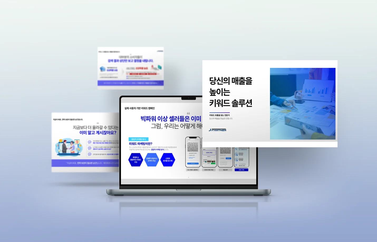 상세이미지-1