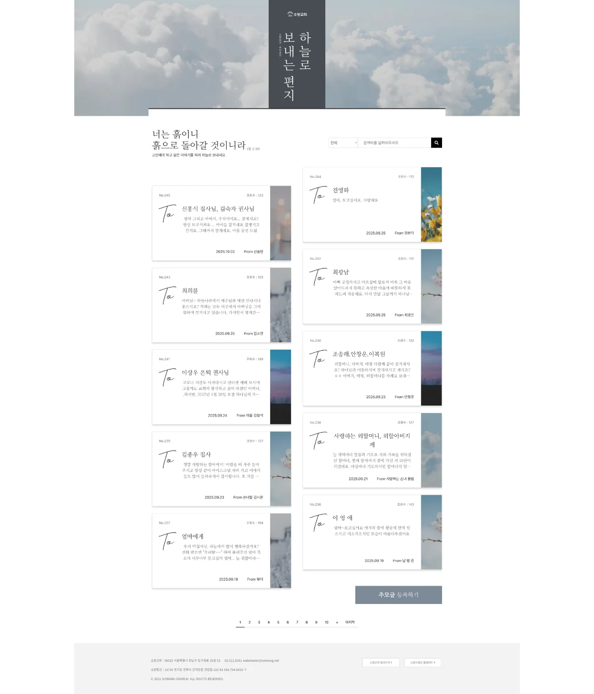 상세이미지-8