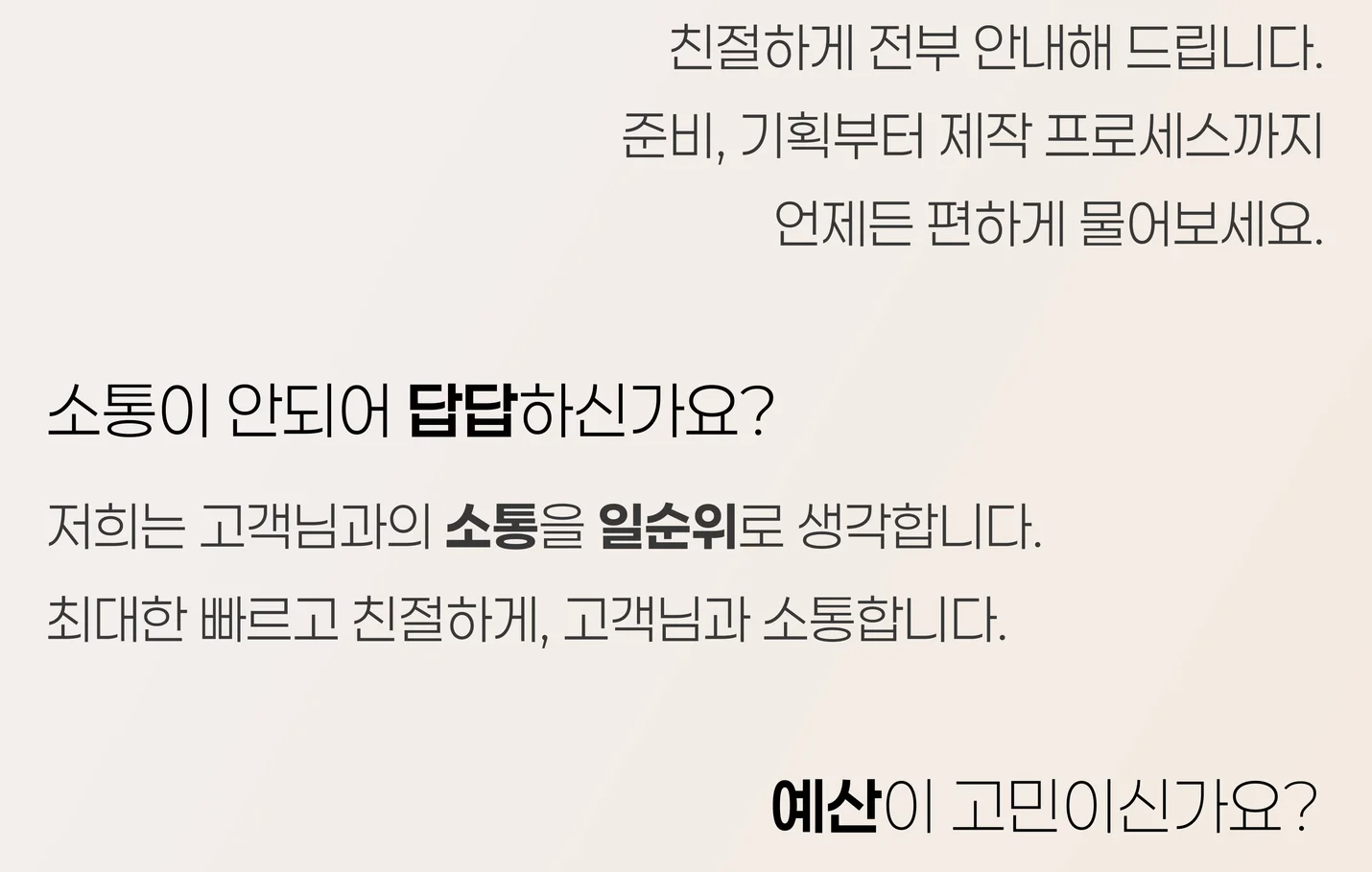상세이미지-1