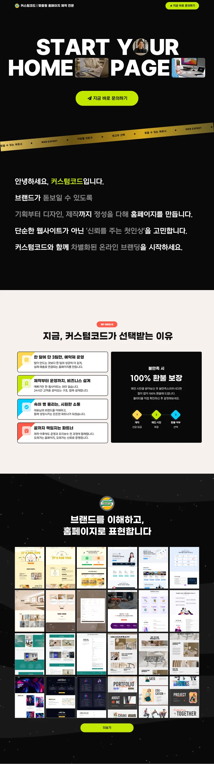상세이미지-1