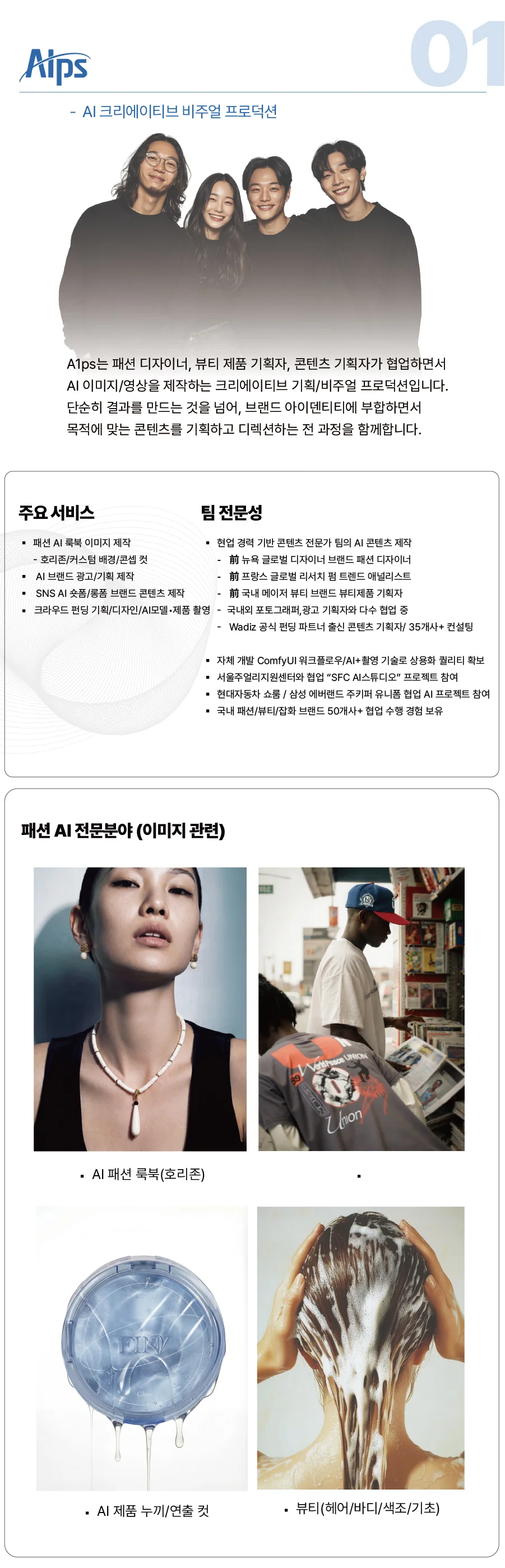 상세이미지-0