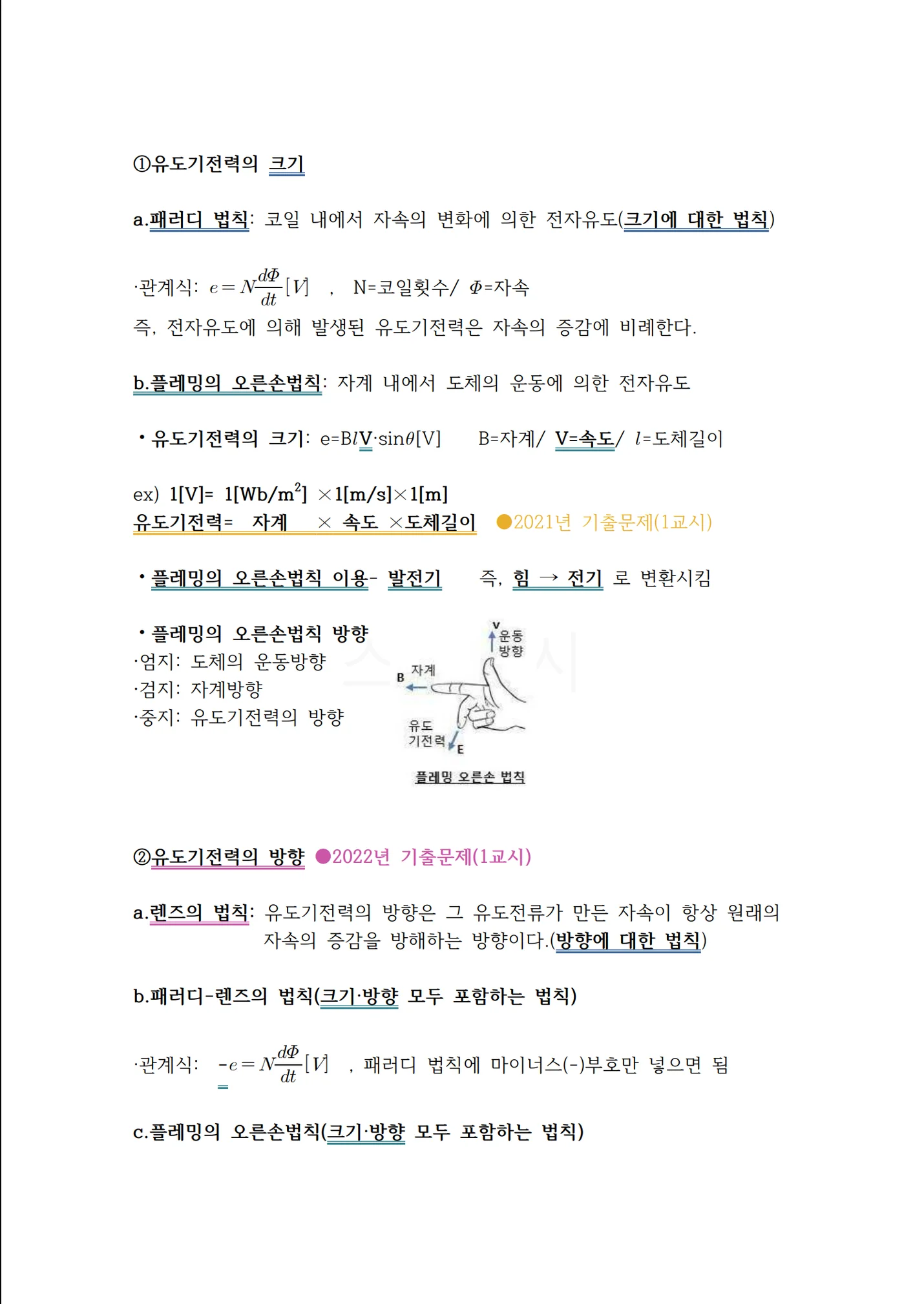 상세이미지-7