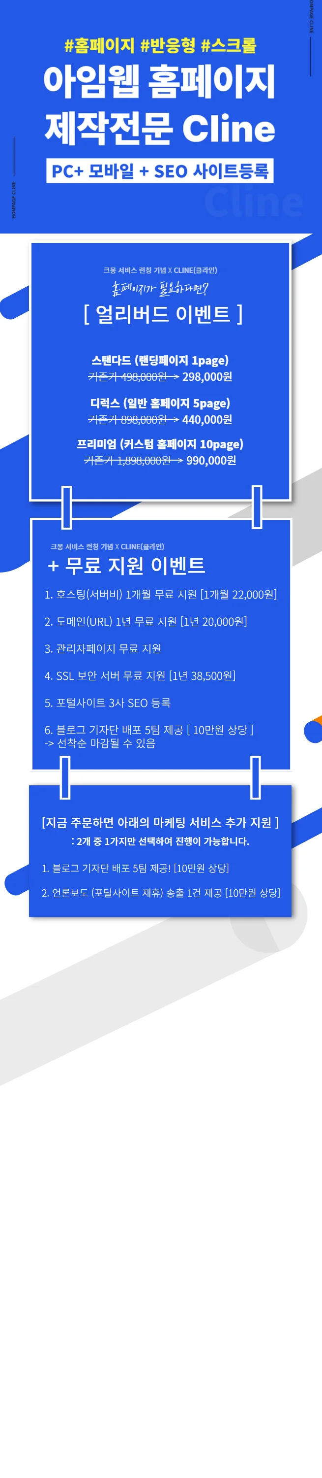 상세이미지-0