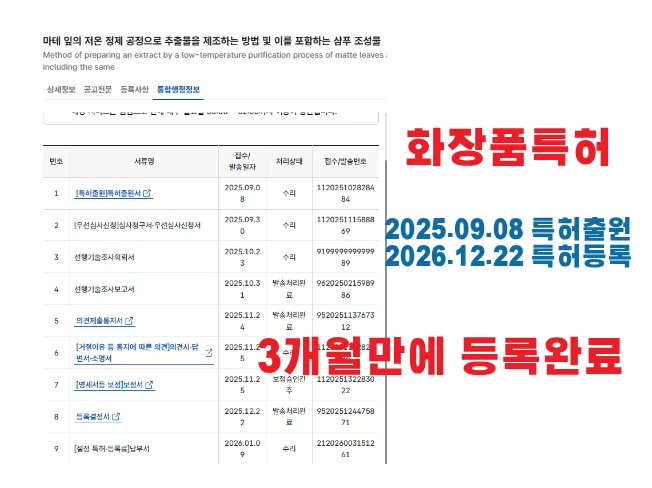 상세이미지-2