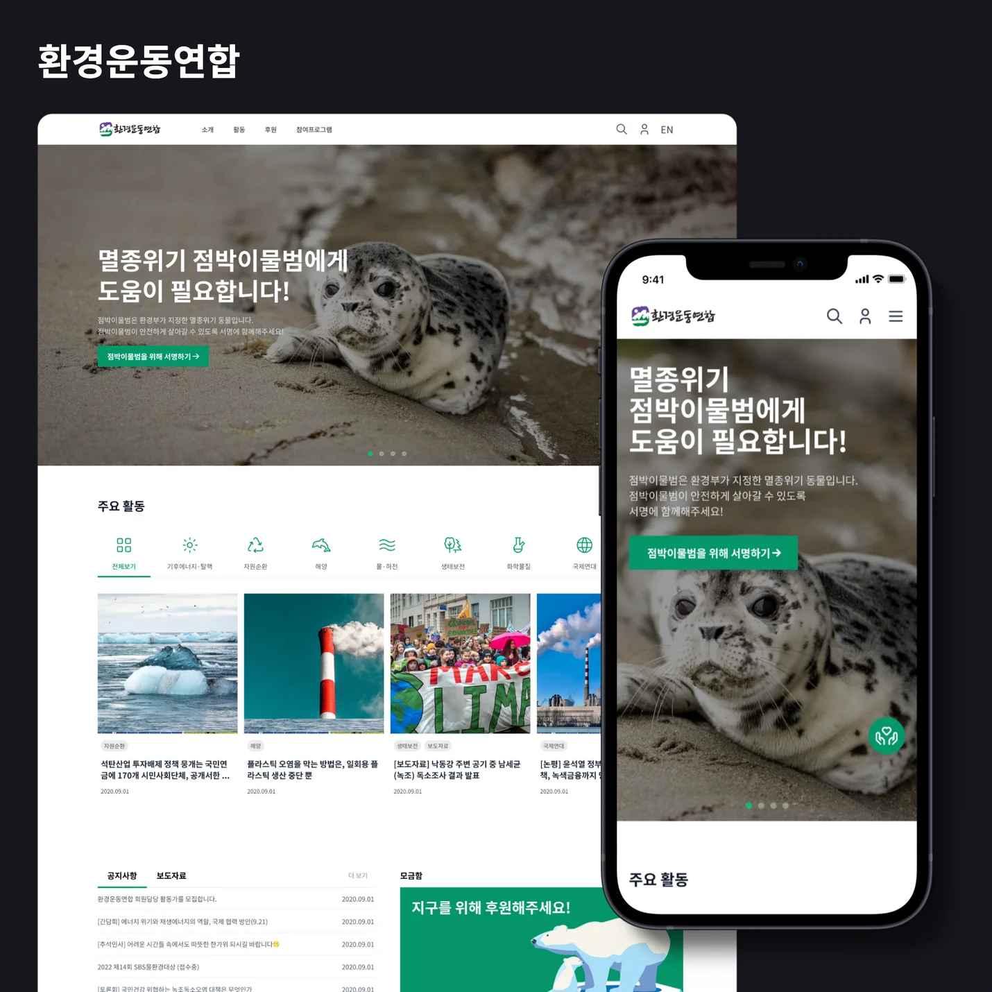 상세이미지-3
