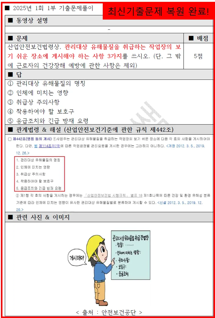 상세이미지-5