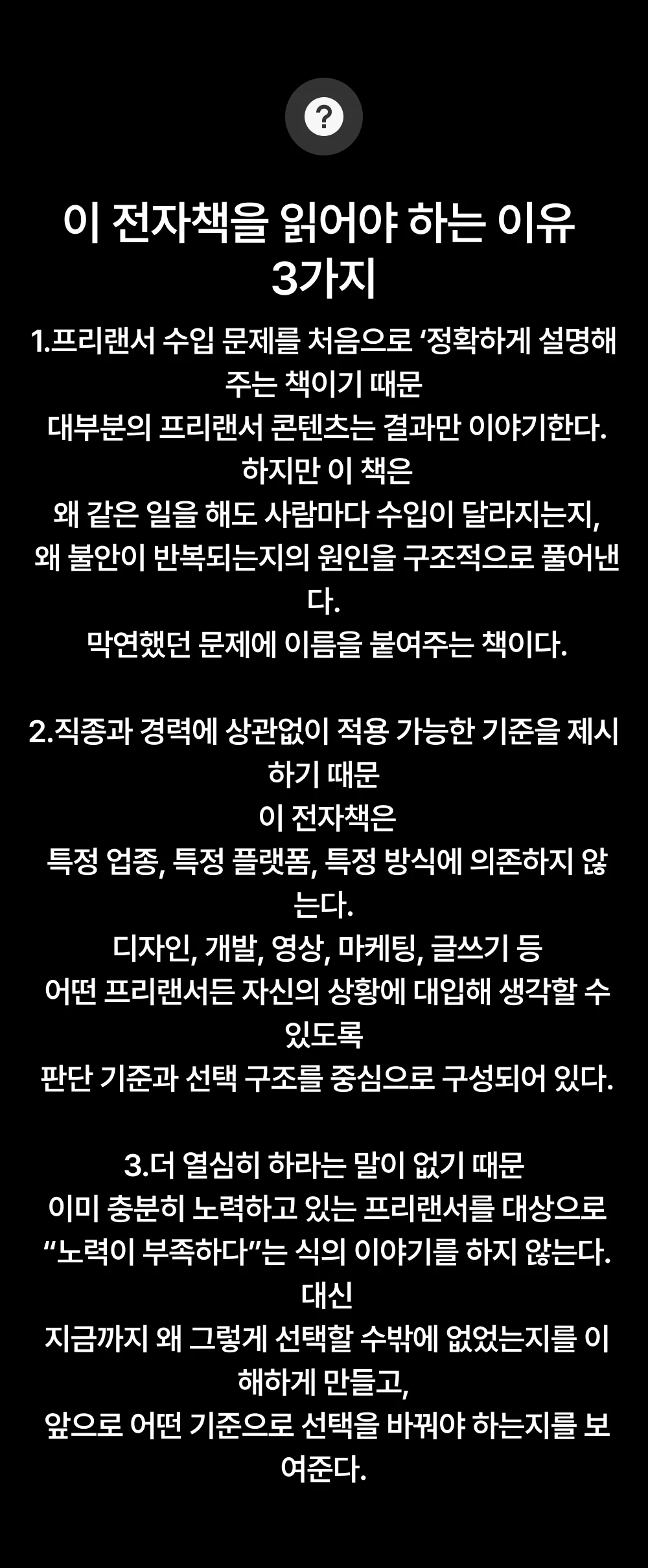 상세이미지-3