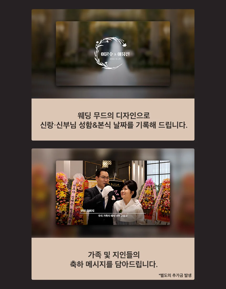 상세이미지-5