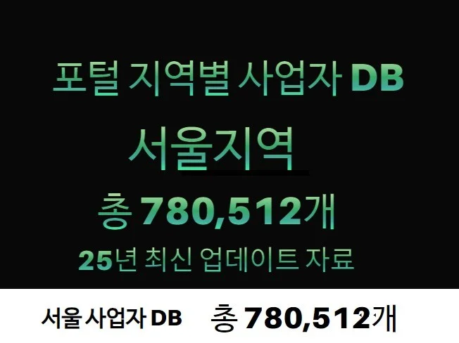 메인 이미지
