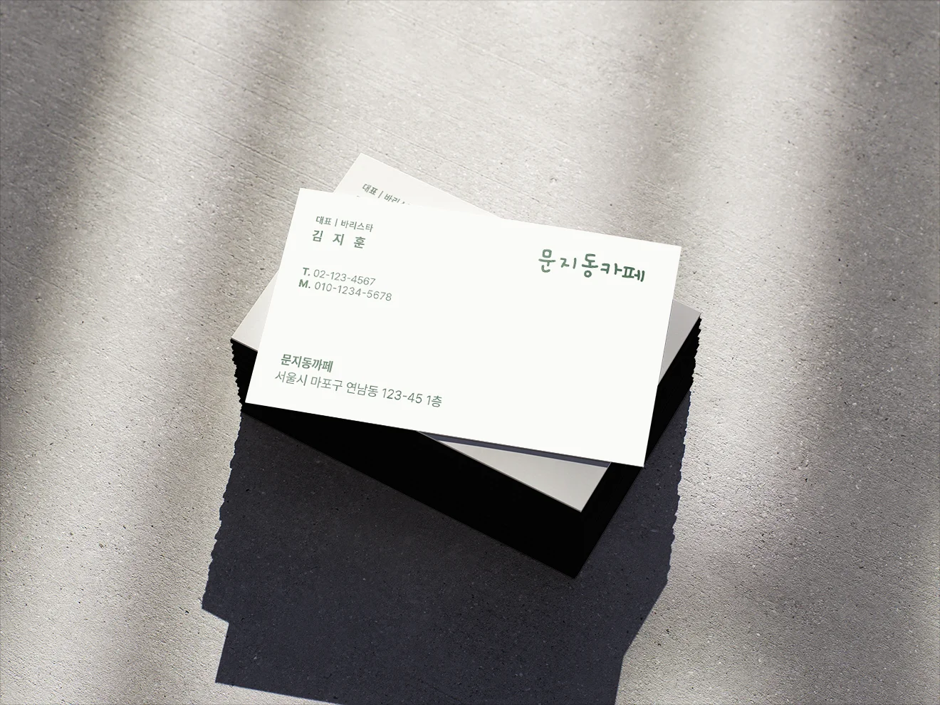 상세이미지-8