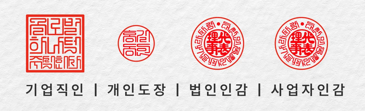 상세이미지-1