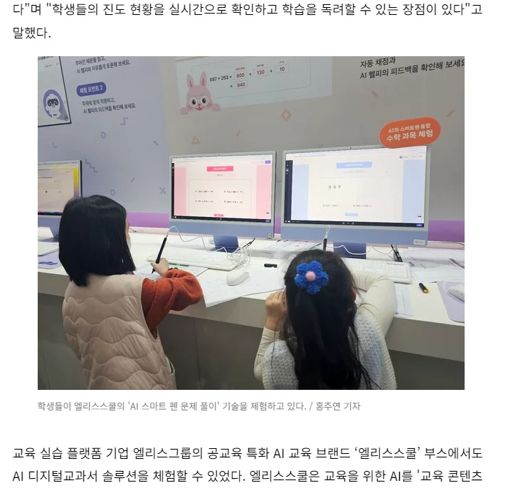 상세이미지-1