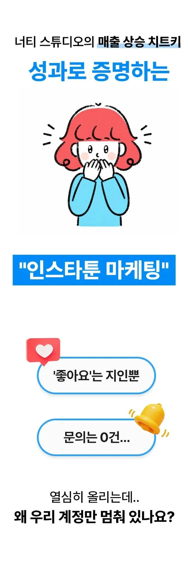 상세이미지-0