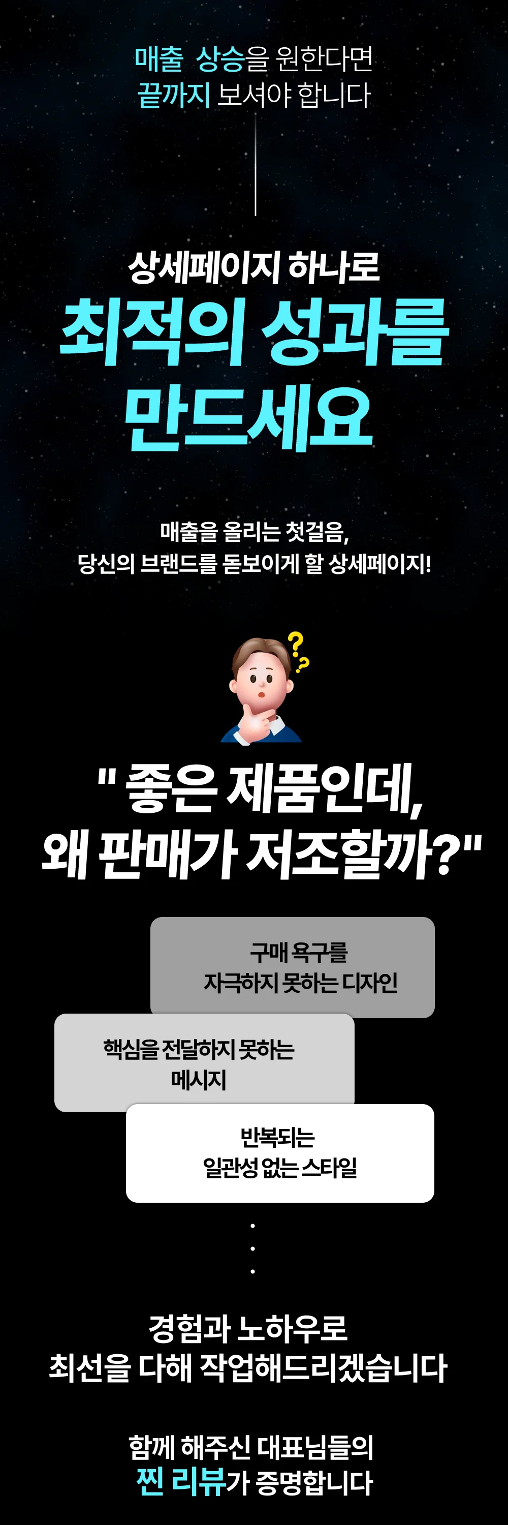 상세이미지-0