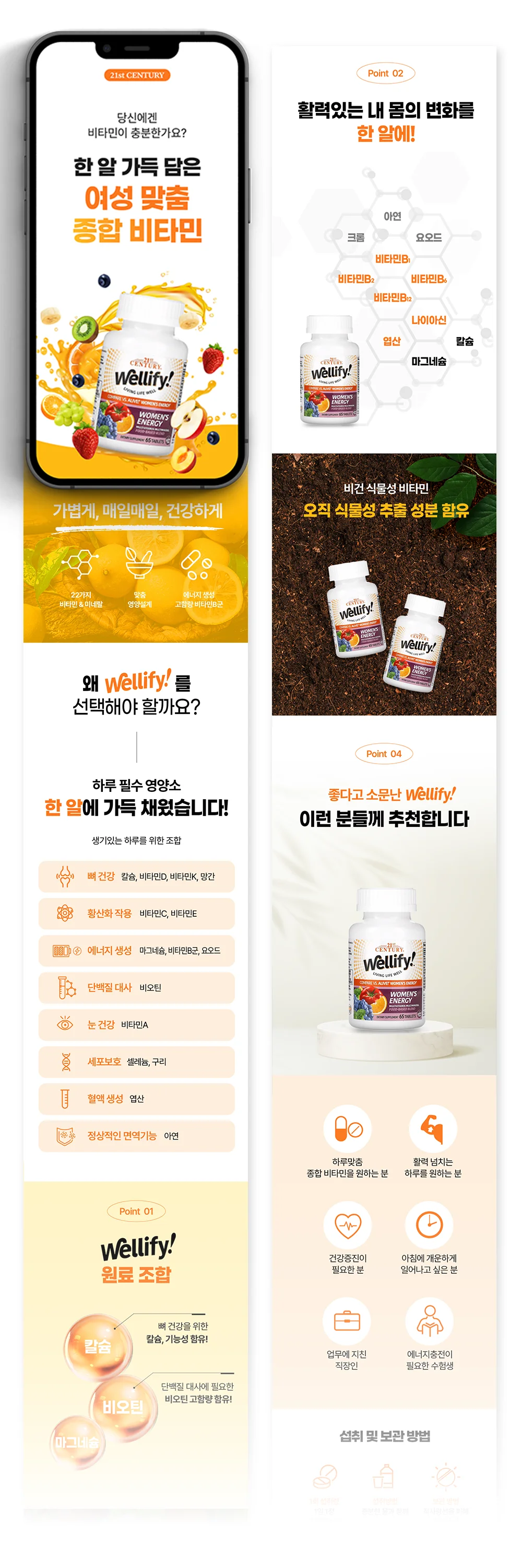 상세이미지-8