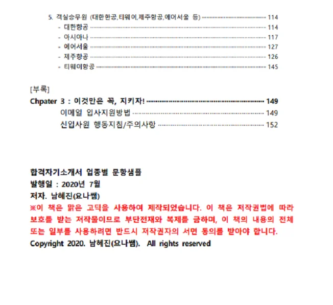 상세이미지-1