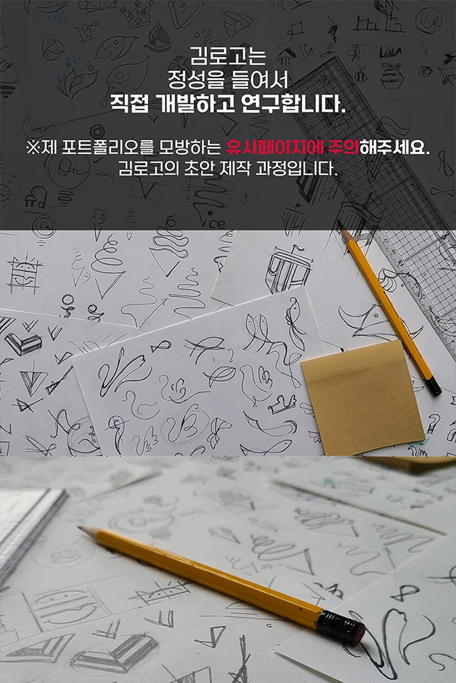 상세이미지-1