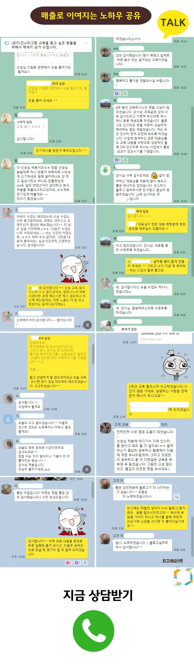 상세이미지-2