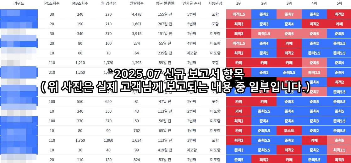 상세이미지-5