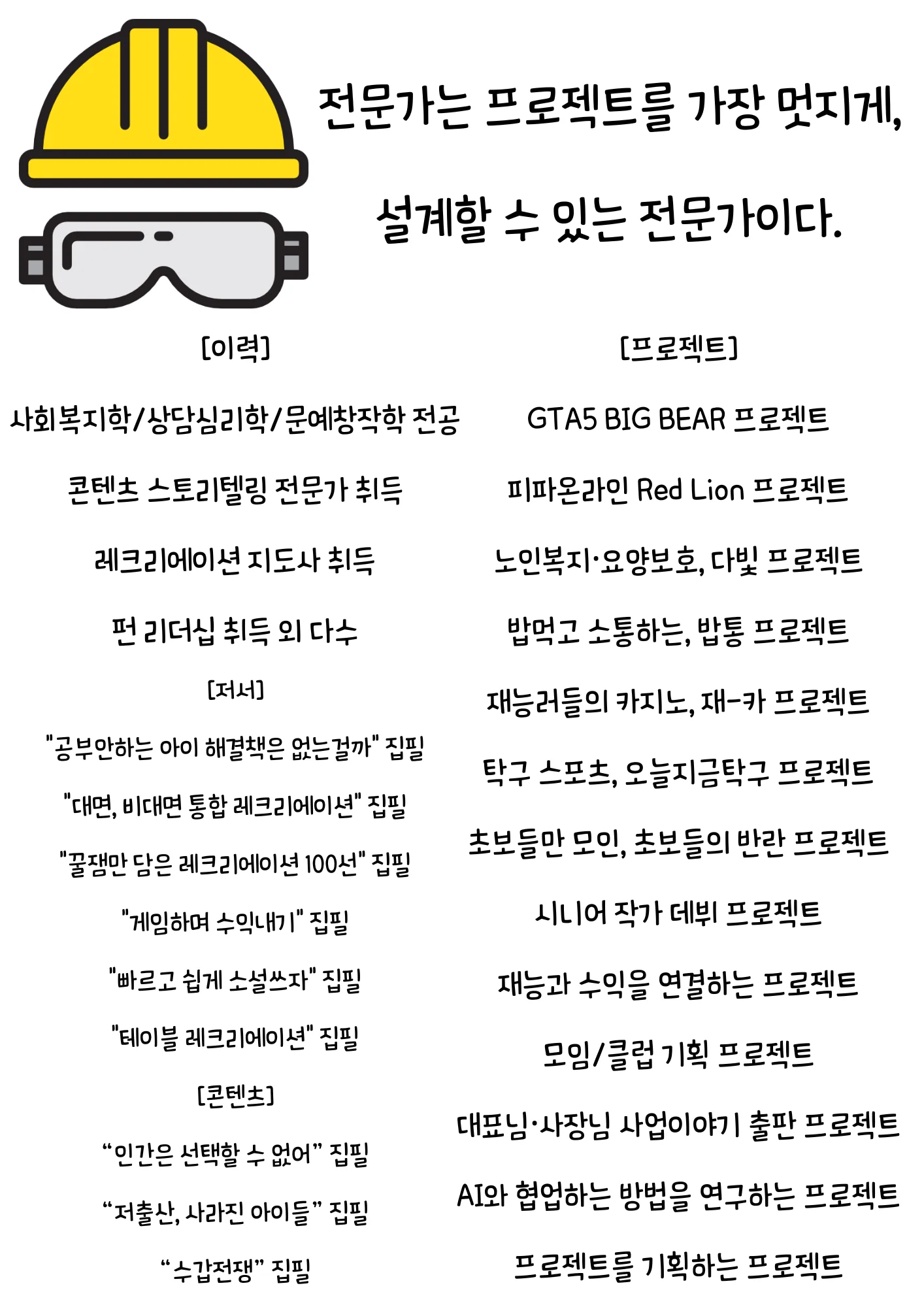 상세이미지-8