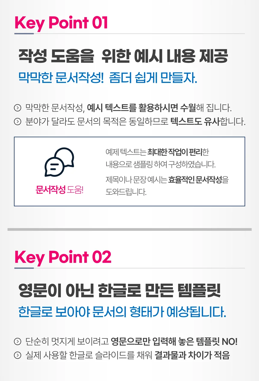 상세이미지-2