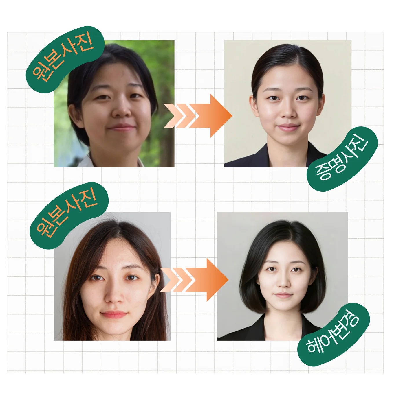 상세이미지-1