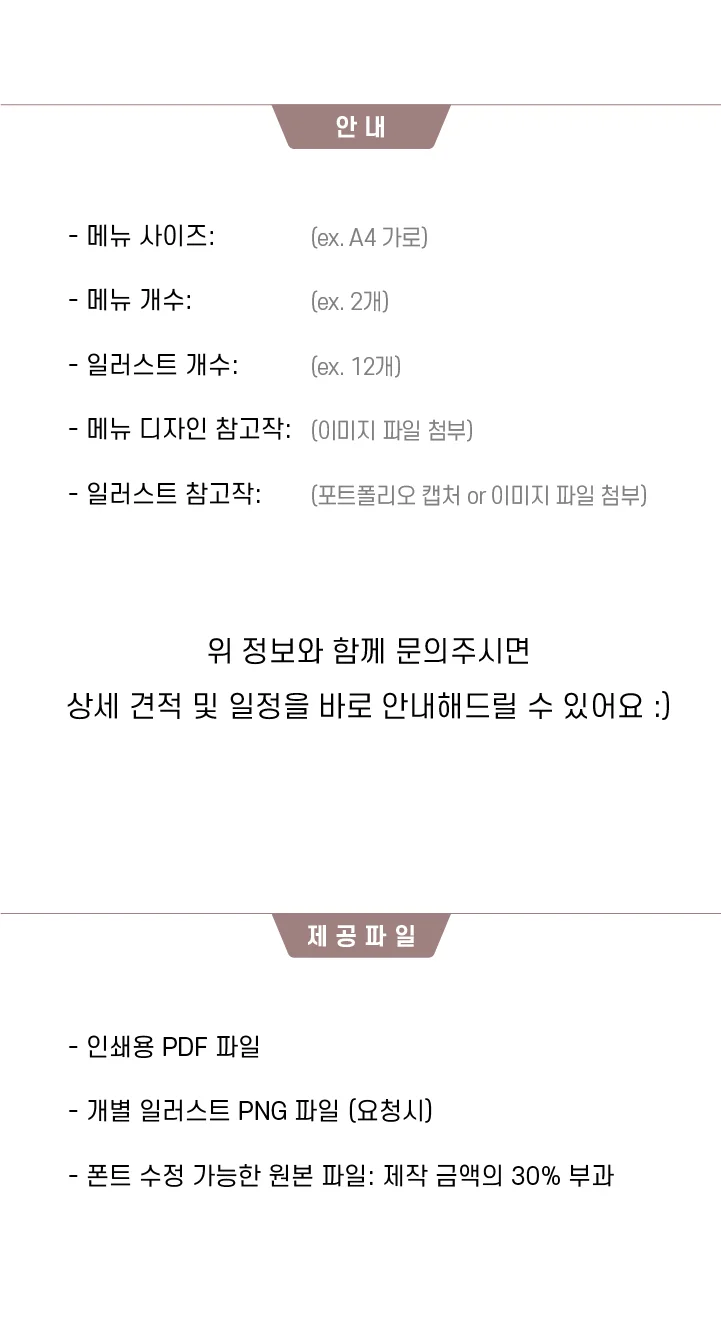 상세이미지-4