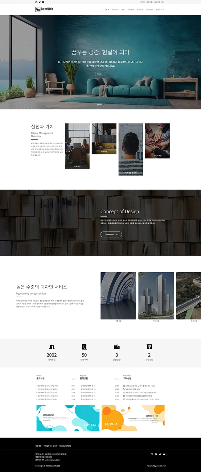상세이미지-1