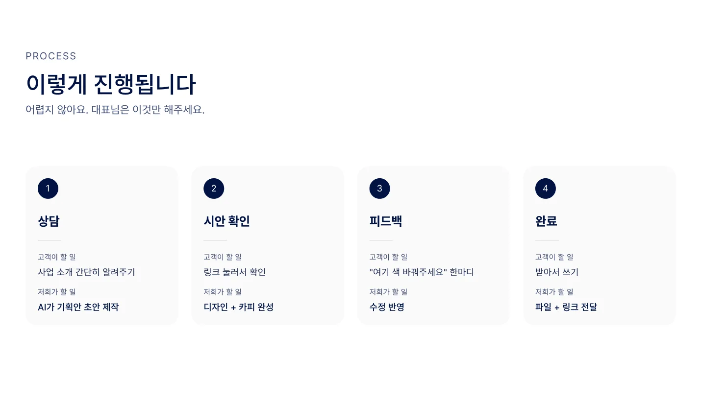 상세이미지-5