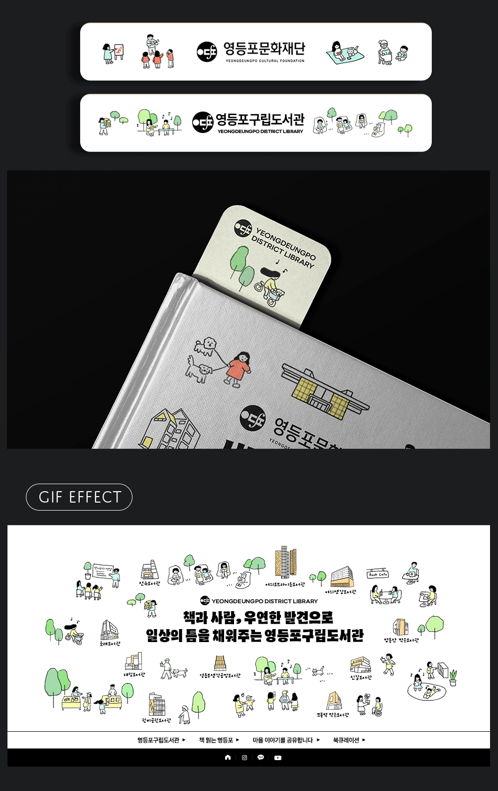 상세이미지-6