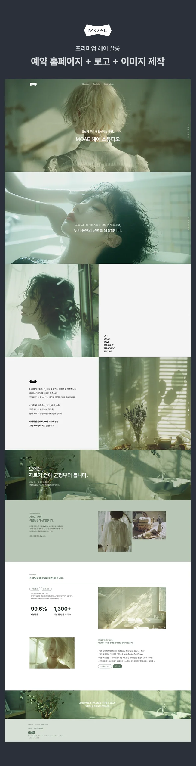 상세이미지-5