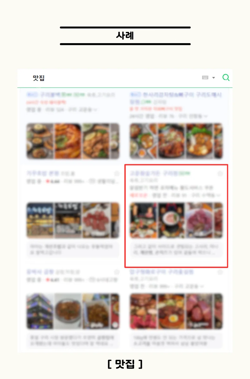 상세이미지-2