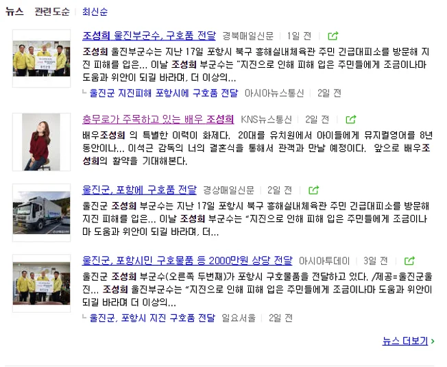 상세이미지-0