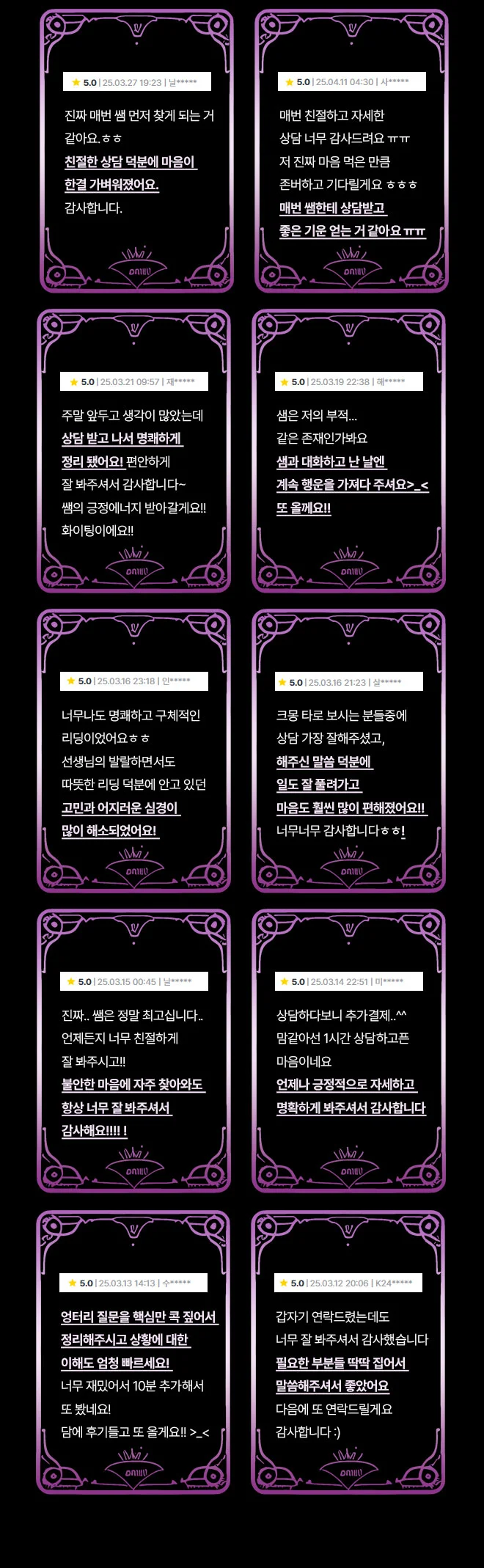 상세이미지-2