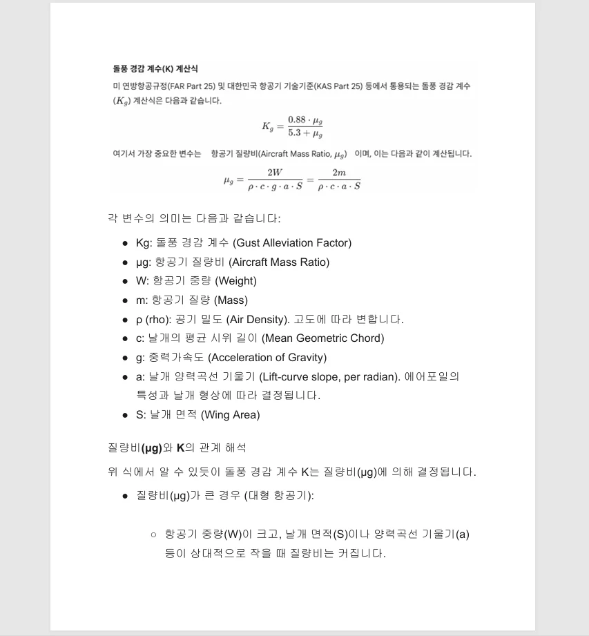 상세이미지-5