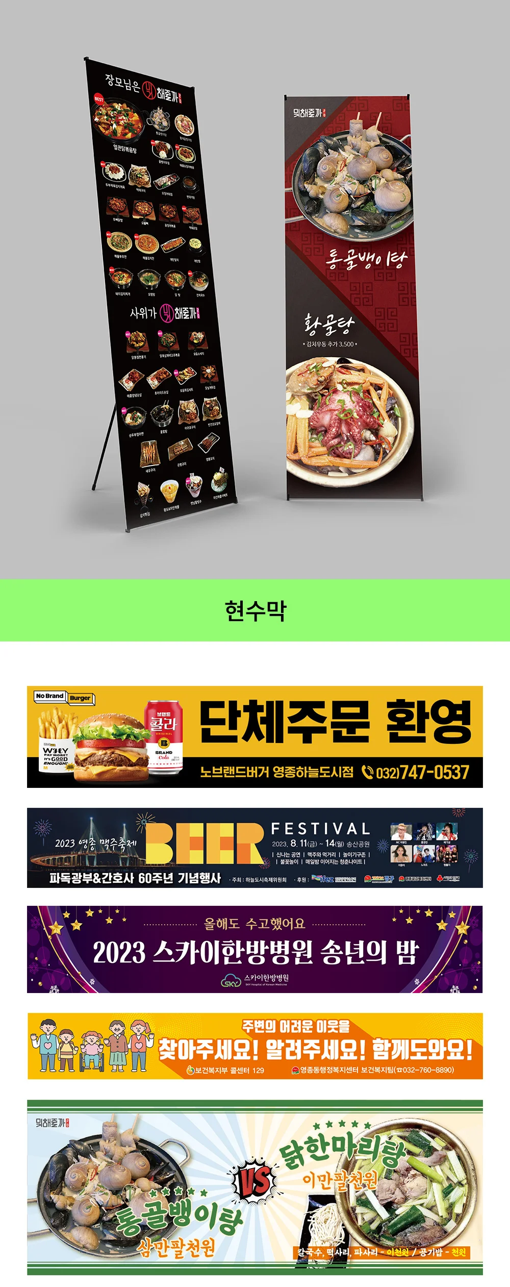 상세이미지-5