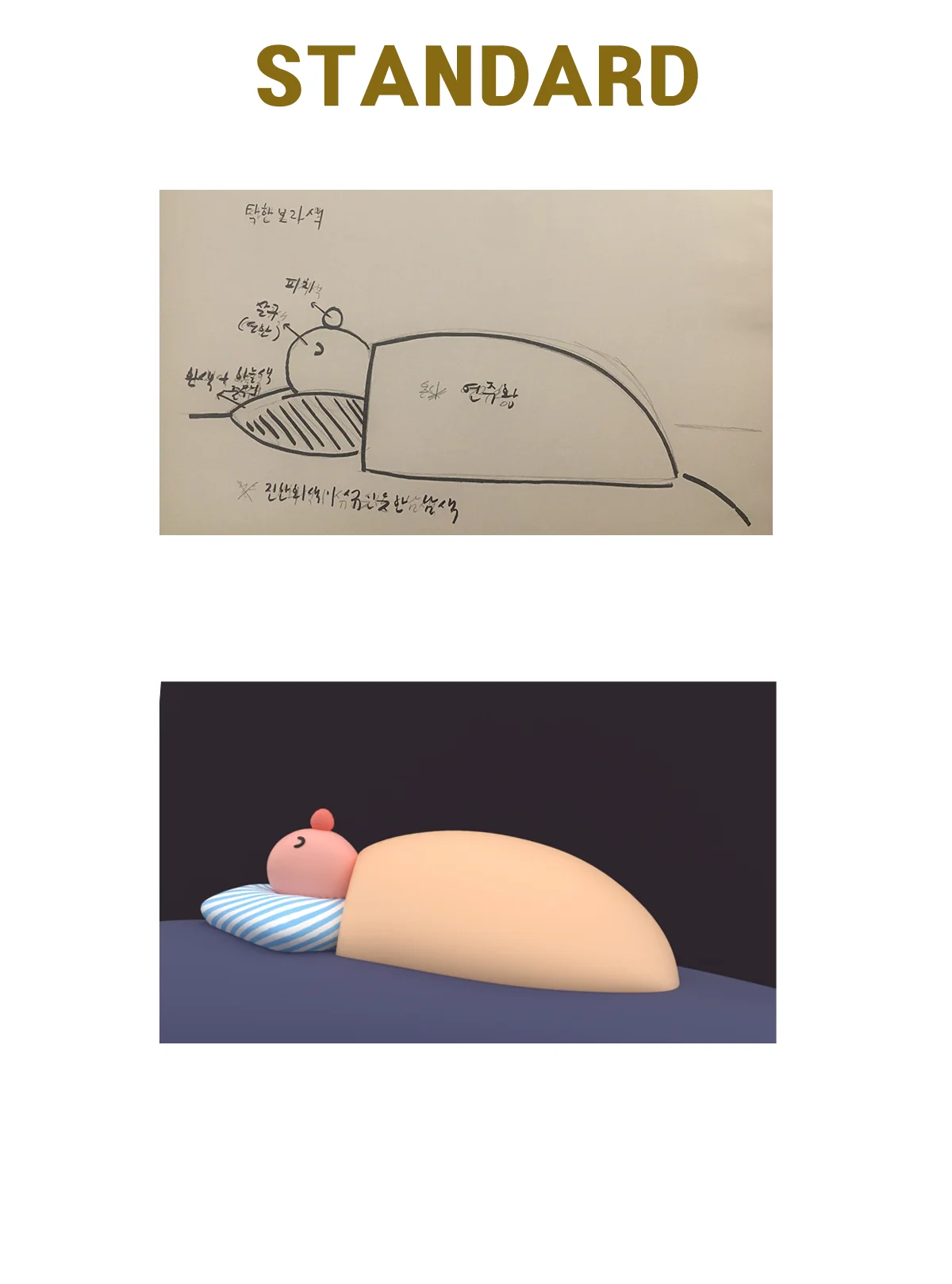 상세이미지-1