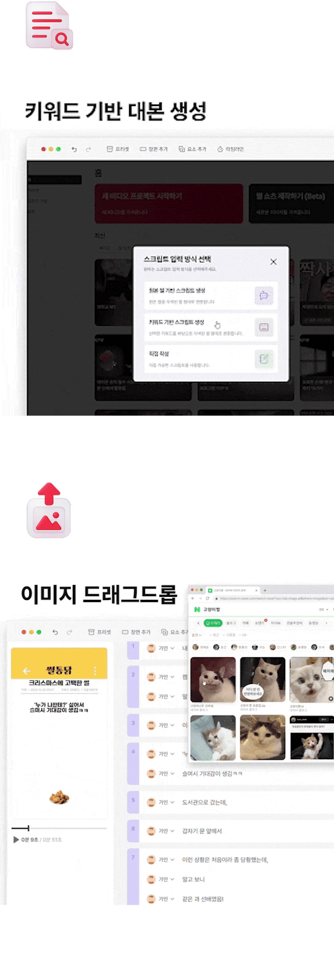 상세이미지-4