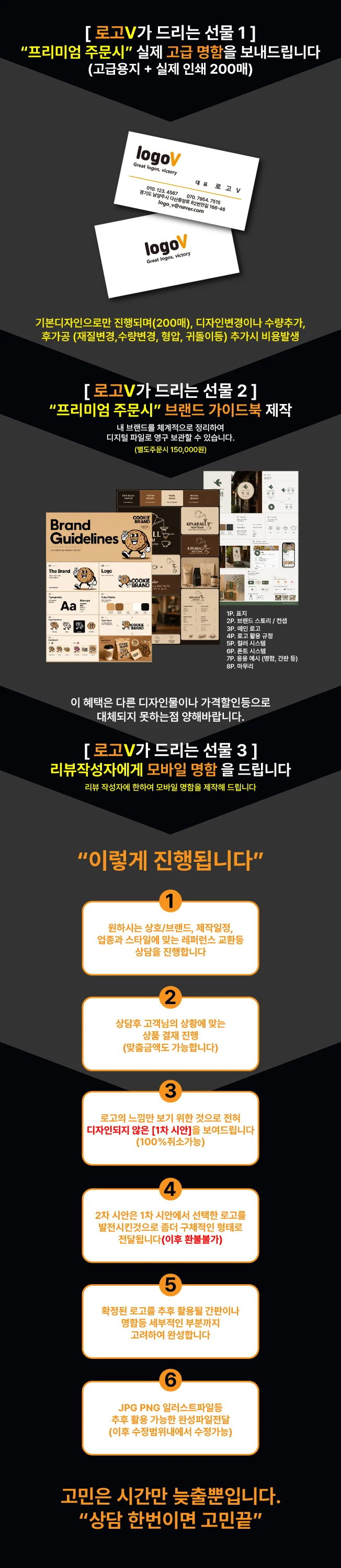 상세이미지-2