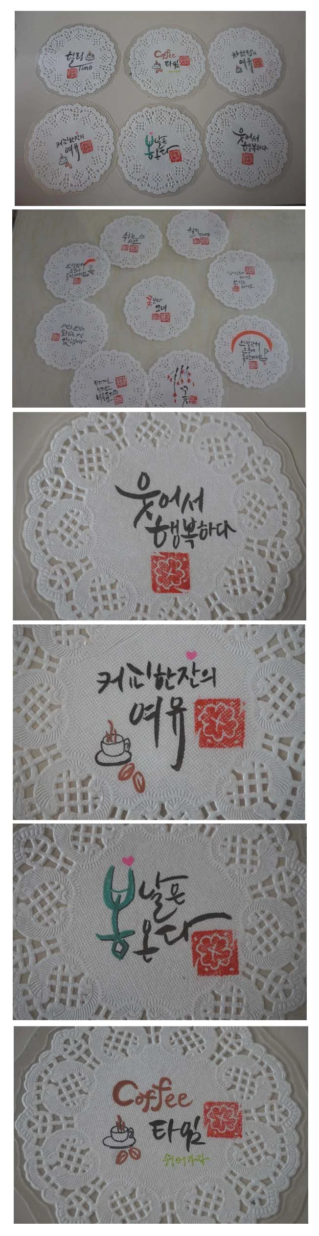 상세이미지-0