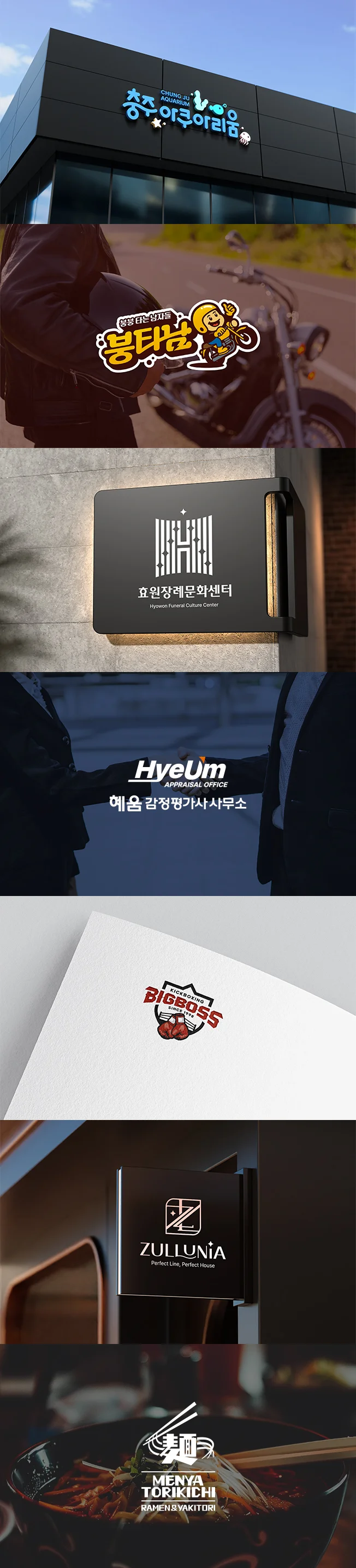 상세이미지-4