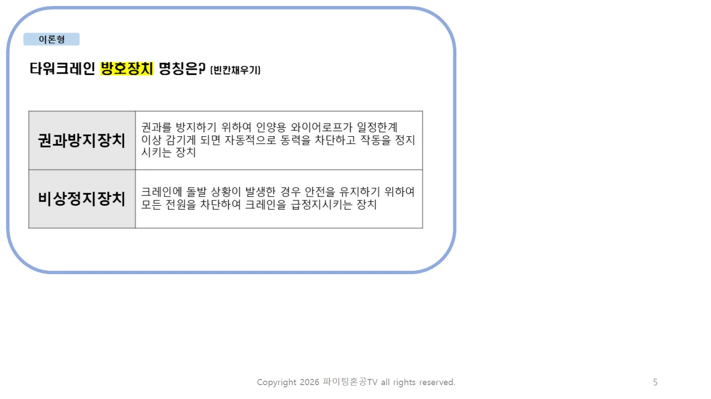 상세이미지-4