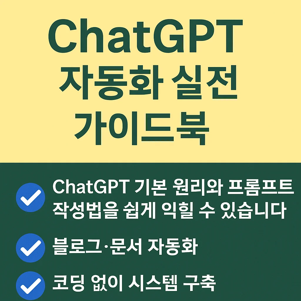 상세이미지-0