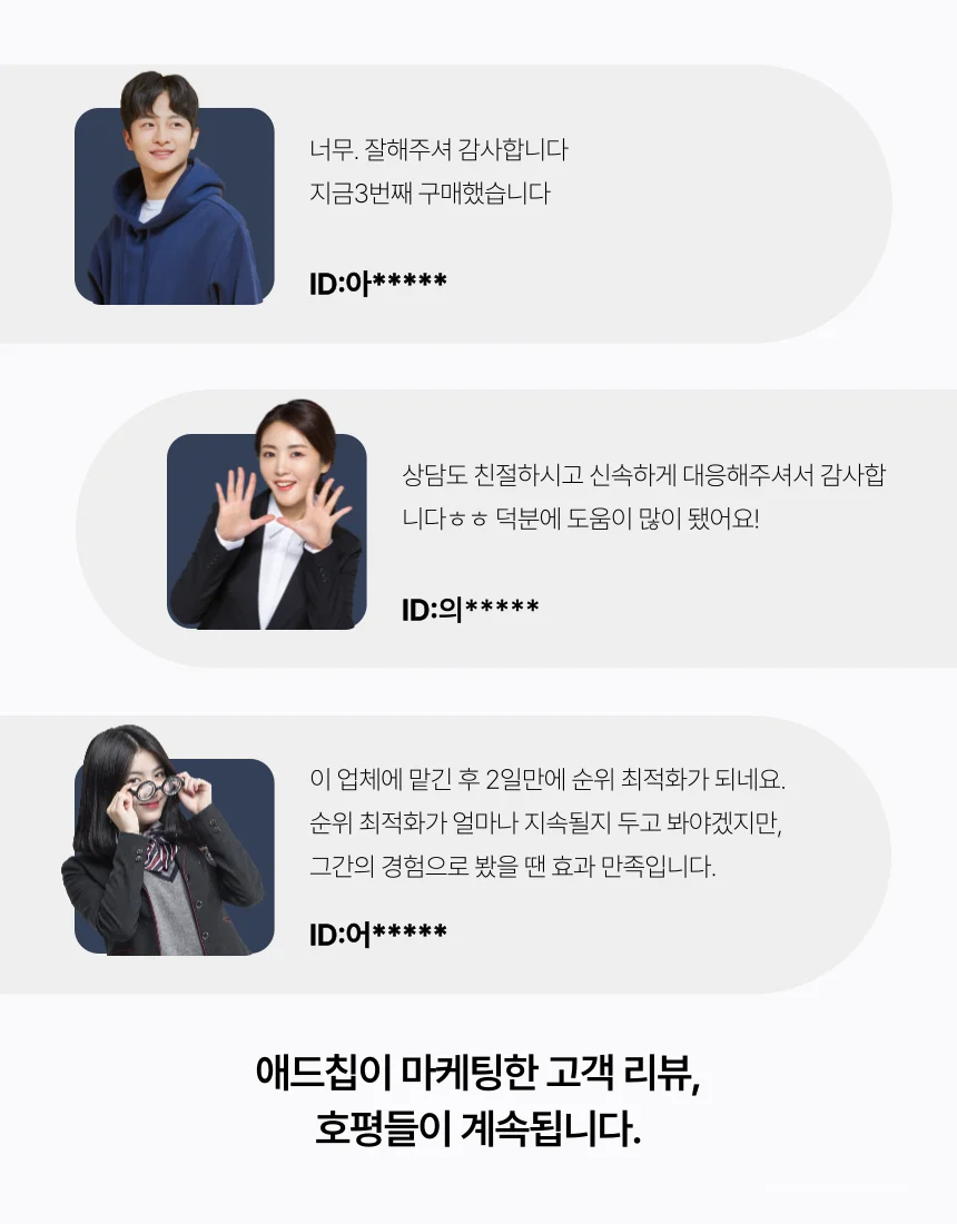 상세이미지-6
