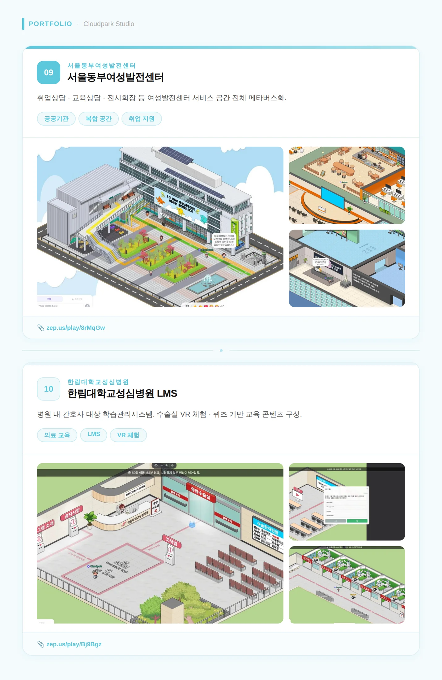 상세이미지-7