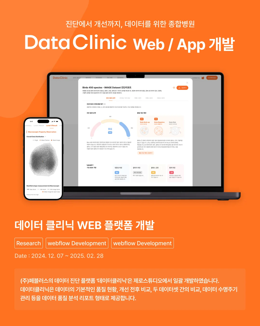 상세이미지-4