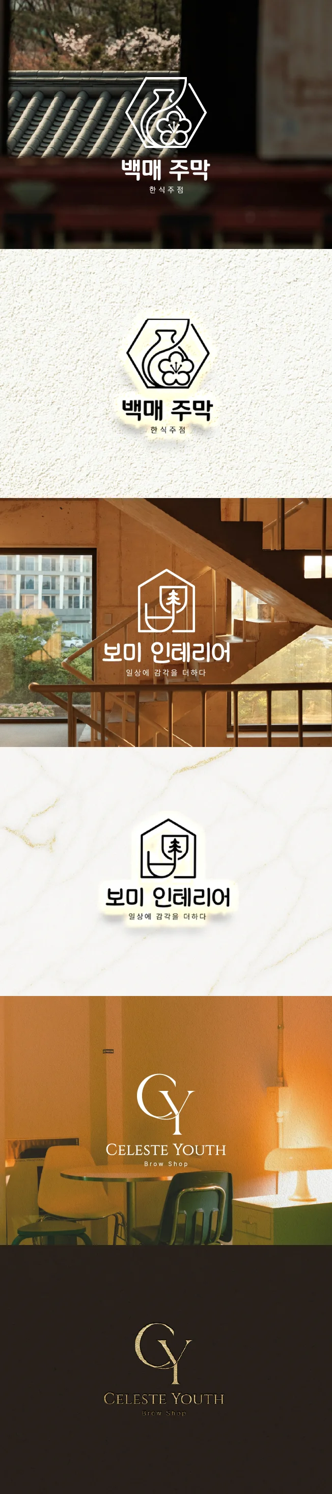 상세이미지-5