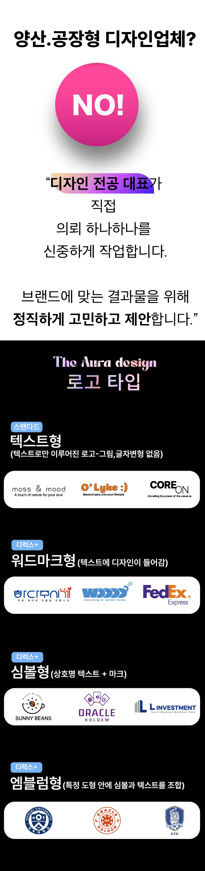상세이미지-8
