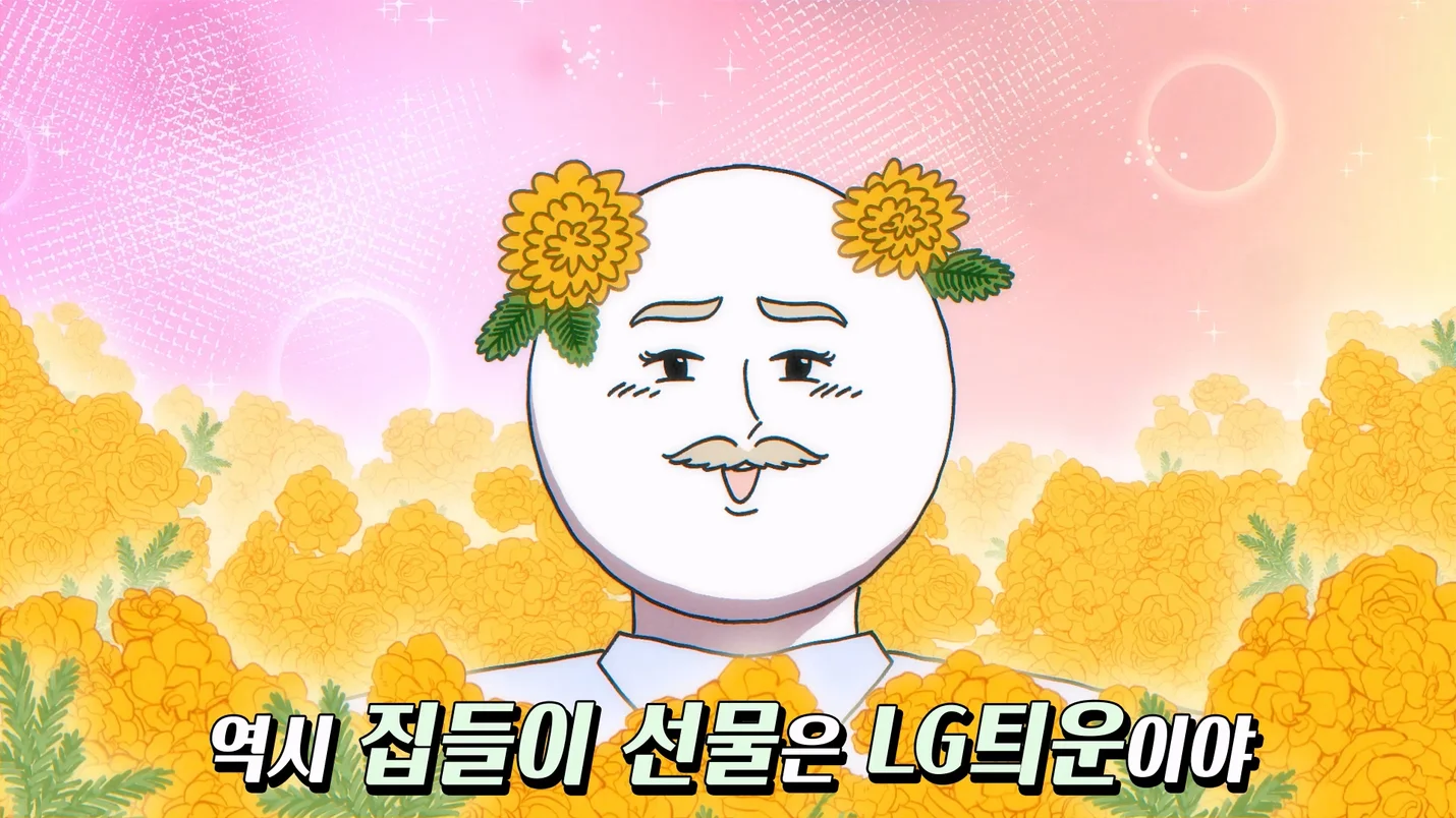 상세이미지-1
