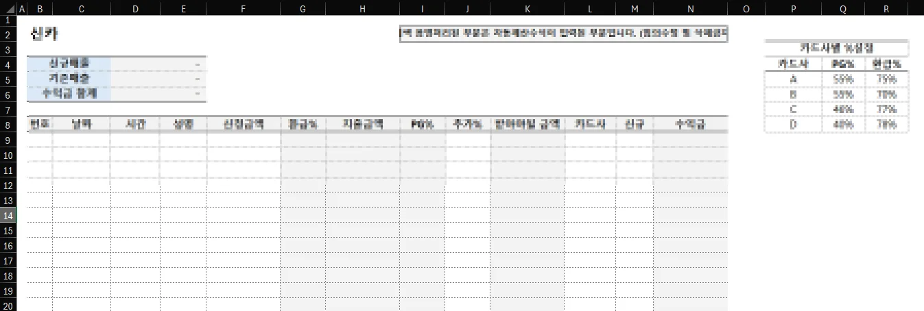 상세이미지-0